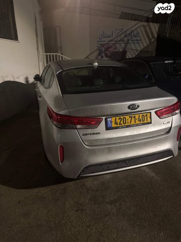 מודעת רכב קיה אופטימה