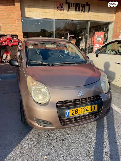 סוזוקי אלטו