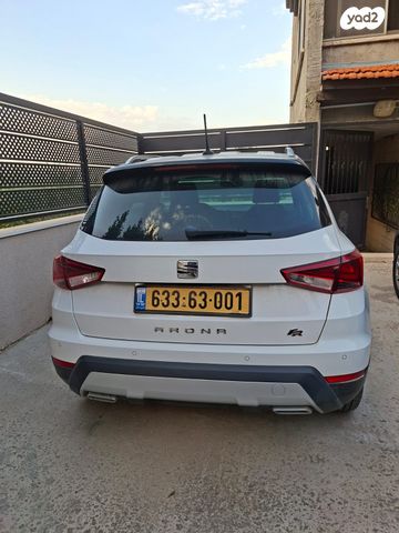 מודעת רכב סיאט ארונה