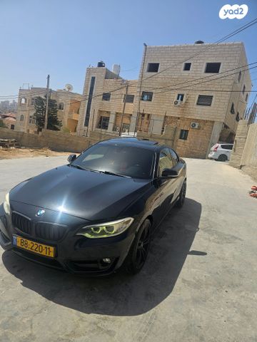 ב מ וו סדרה 2