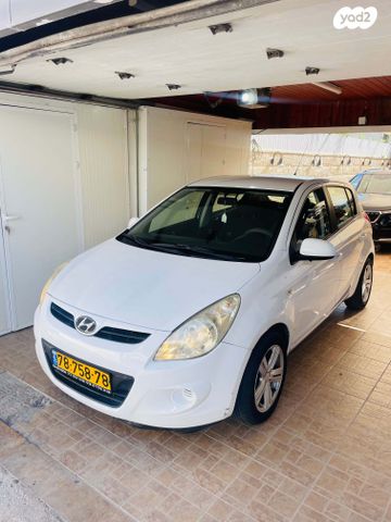 מודעת רכב יונדאי i20