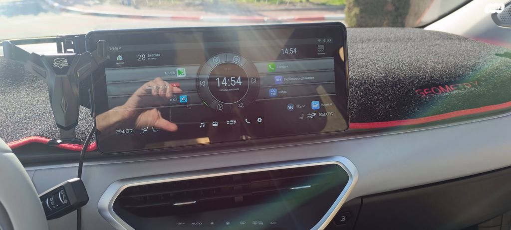 ג׳ילי Geometry C