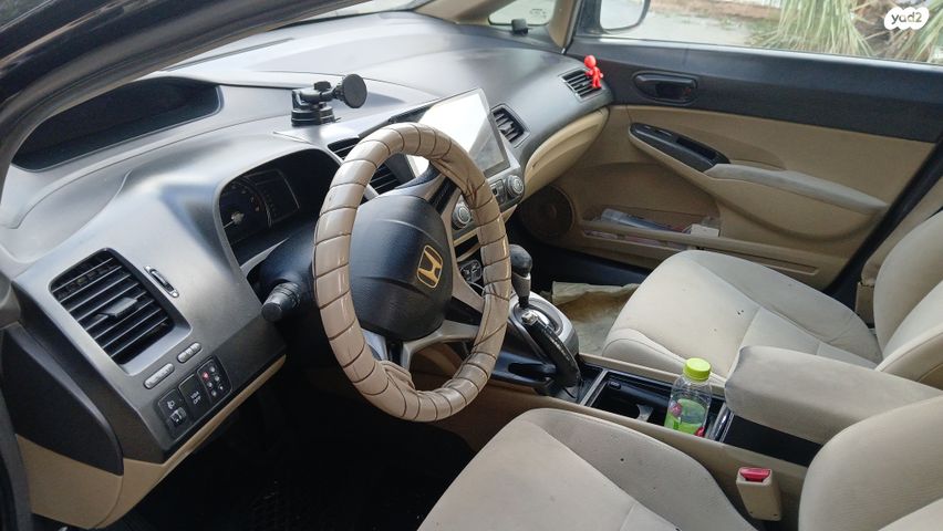 הונדה סיוויק