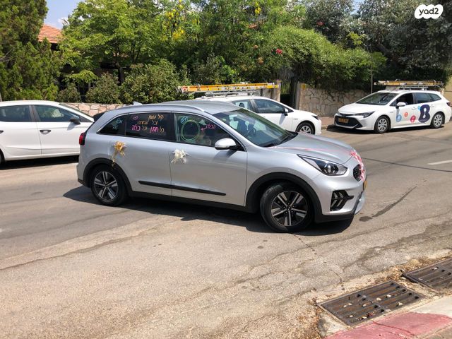 מודעת רכב קיה נירו