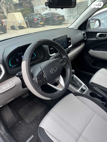 יונדאי וניו