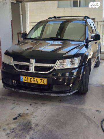 מודעת רכב דודג' ג'רני