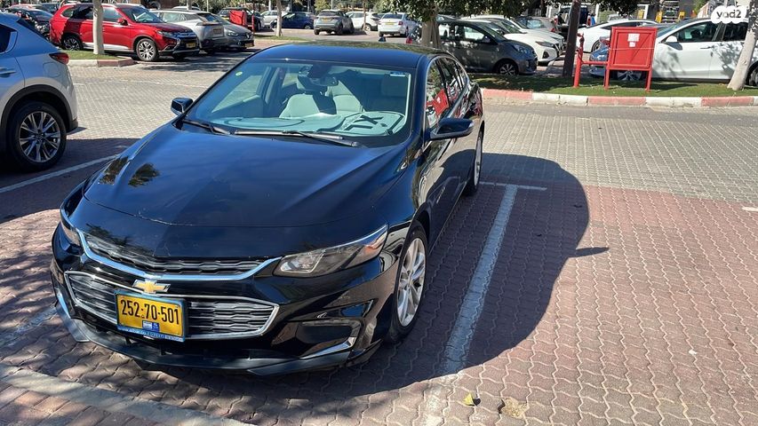 שברולט מאליבו