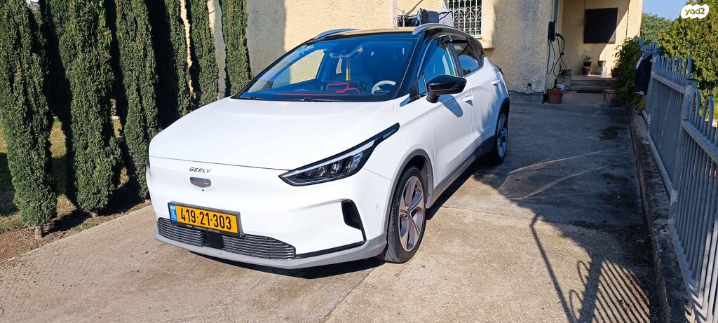 ג׳ילי Geometry C