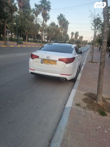 קיה אופטימה