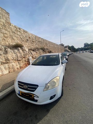 מודעת רכב קיה סיד