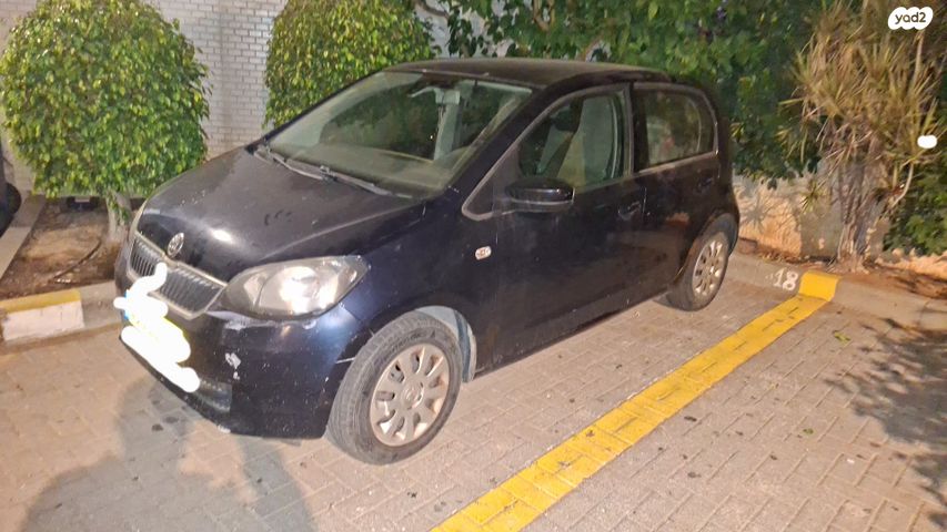 מודעת רכב סקודה סיטיגו