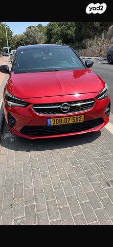 מודעת רכב אופל קורסה