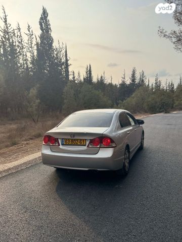 מודעת רכב הונדה סיוויק