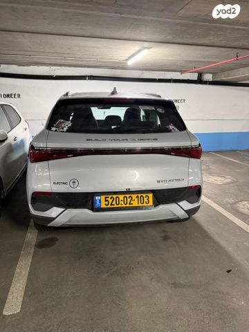 בי.ווי.די אטו 3