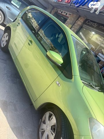 מודעת רכב סקודה סיטיגו