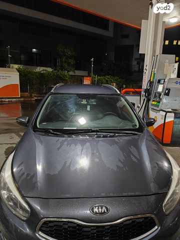 מודעת רכב קיה סיד