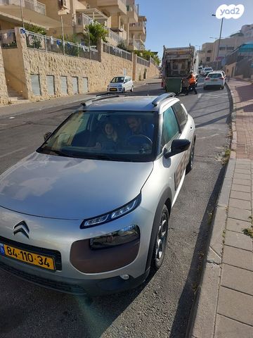 מודעת רכב סיטרואן C4