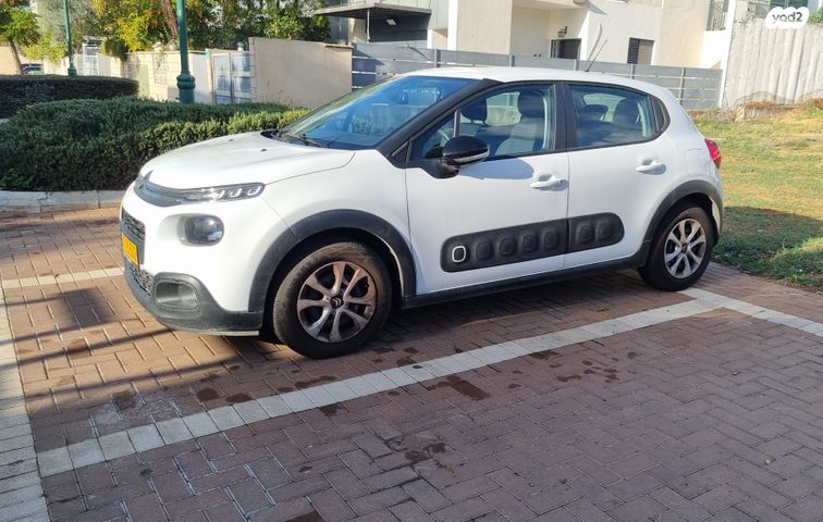 מודעת רכב סיטרואן C3