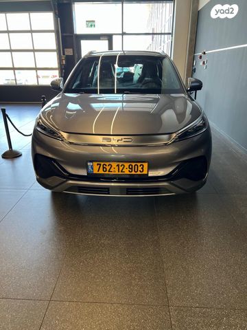 בי.ווי.די אטו 3