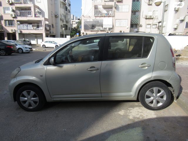 דייהטסו סיריון