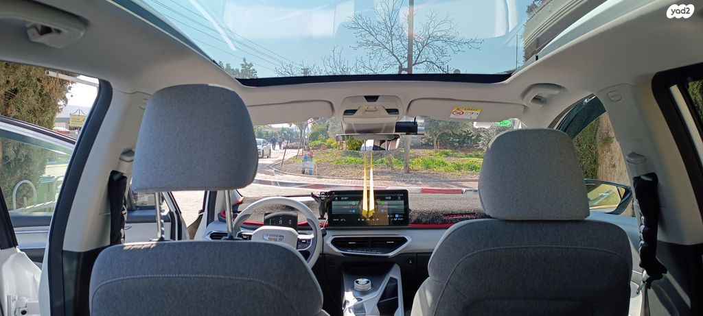 ג׳ילי Geometry C