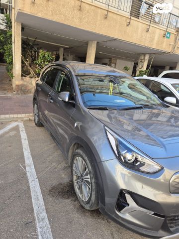 קיה נירו פלוס