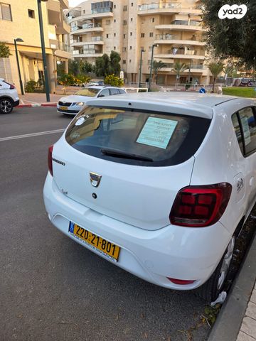 דאצ'יה סנדרו