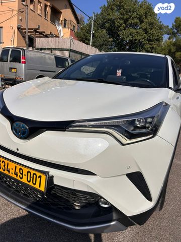 מודעת רכב טויוטה C-HR