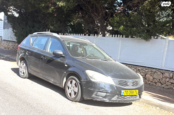 מודעת רכב קיה סיד