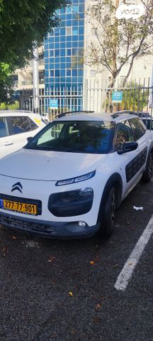 מודעת רכב סיטרואן C4