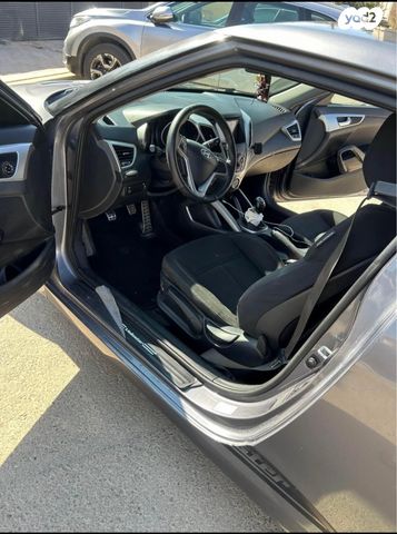 יונדאי ולוסטר