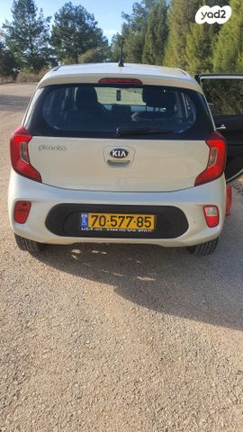 מודעת רכב קיה פיקנטו