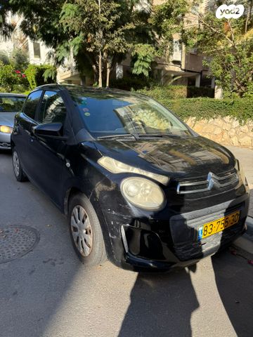 מודעת רכב סיטרואן C1