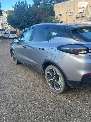 ג׳ילי Geometry C