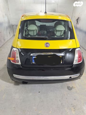 מודעת רכב פיאט 500