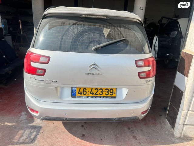 סיטרואן C4 פיקאסו