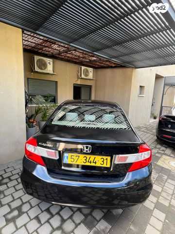 מודעת רכב הונדה סיוויק