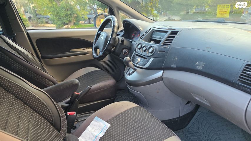 מיצובישי גרנדיס