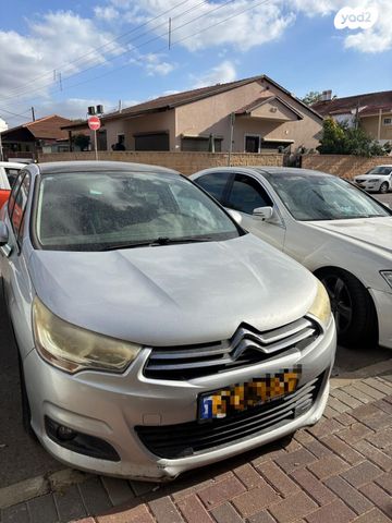 מודעת רכב סיטרואן C4