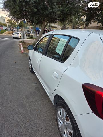 דאצ'יה סנדרו