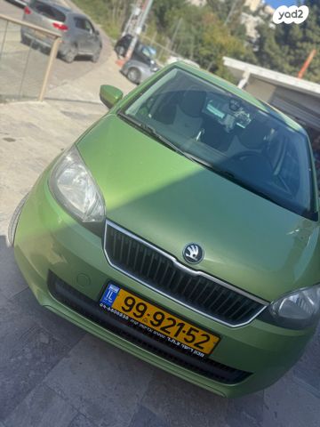 סקודה סיטיגו