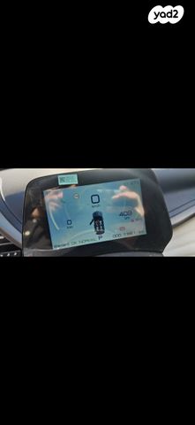 בי.ווי.די אטו 3