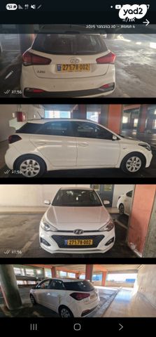 מודעת רכב יונדאי i20