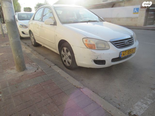 מודעת רכב קיה סראטו