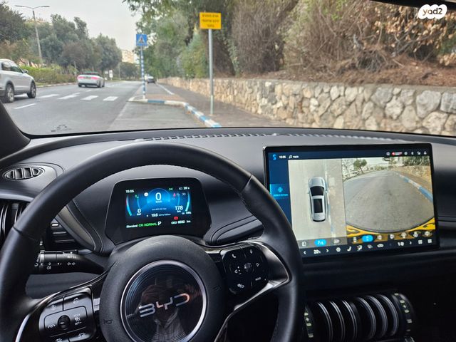 בי.ווי.די אטו 3