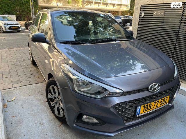 מודעת רכב יונדאי i20