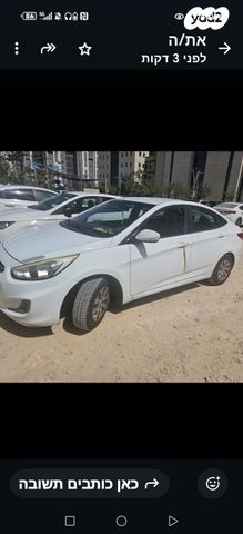 מודעת רכב יונדאי אקסנט i25