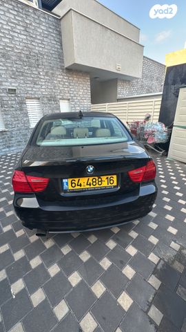 ב מ וו סדרה 3