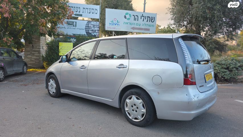 מיצובישי גרנדיס