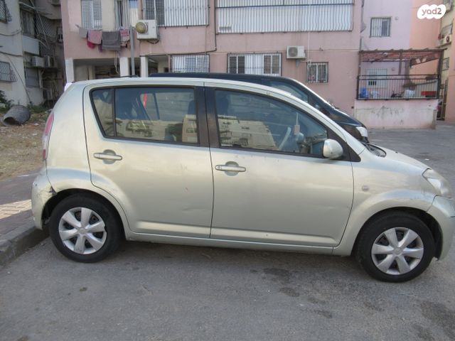 דייהטסו סיריון